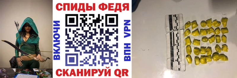 АМФ 97% Кизел