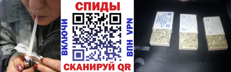 OMG ONION  Кизел  БУТИРАТ 1.4BDO  закладки 