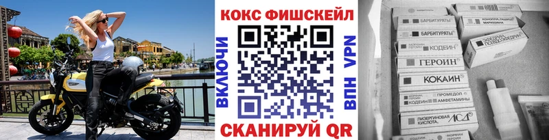 где продают наркотики  Кизел  COCAIN Боливия 