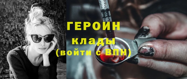 a pvp Верхнеуральск