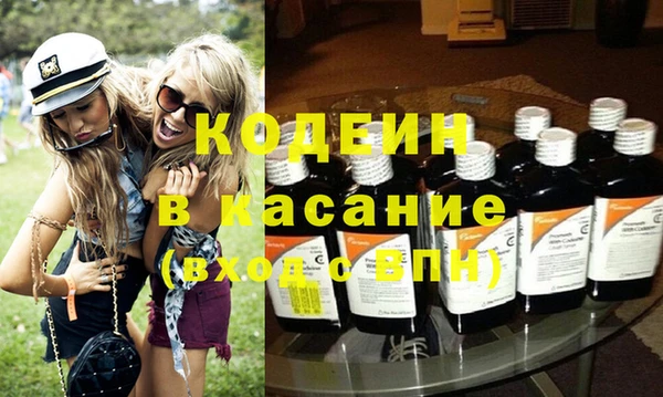 соль курить ск Волосово