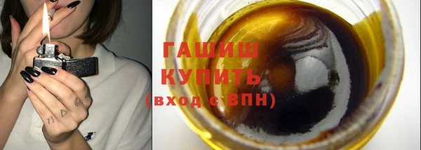 твердый Володарск
