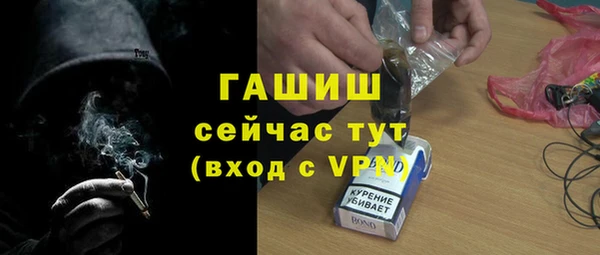 твердый Володарск