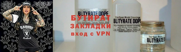 скорость mdpv Верхний Тагил