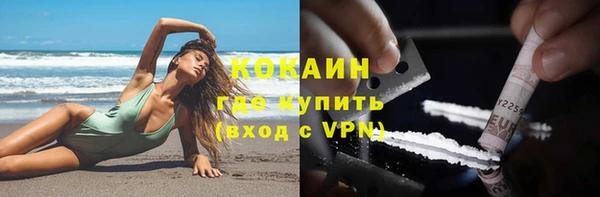 a pvp Верхнеуральск