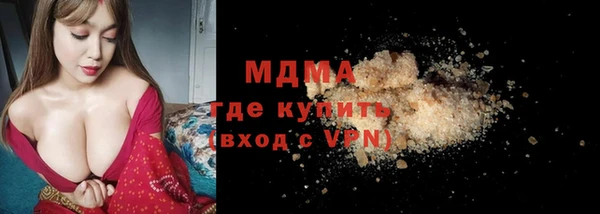 a pvp Верхнеуральск