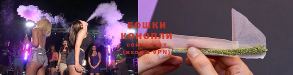 скорость mdpv Верхний Тагил