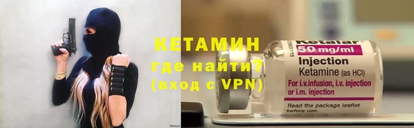 скорость mdpv Верхний Тагил