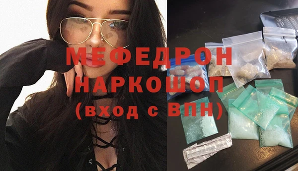 скорость mdpv Верхний Тагил