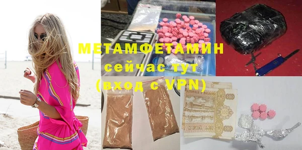 a pvp Верхнеуральск