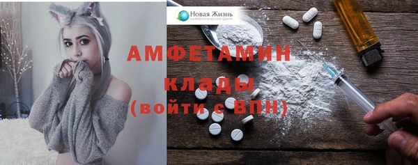 a pvp Верхнеуральск