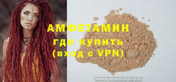 a pvp Верхнеуральск