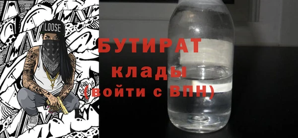 a pvp Верхнеуральск