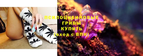 a pvp Верхнеуральск