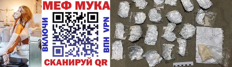 хочу   Кизел  МЕФ 4 MMC 