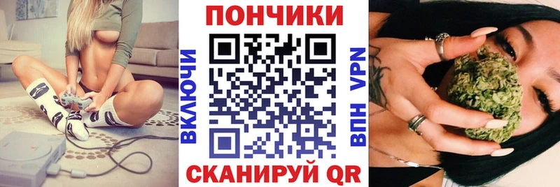Шишки марихуана Ganja  продажа наркотиков  Кизел 